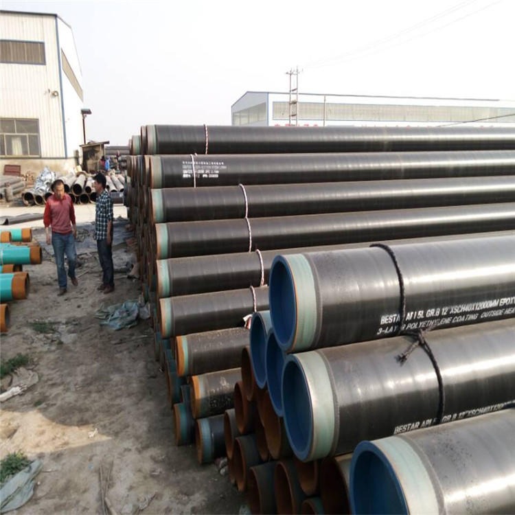 江东厂家供应，五步三油防腐钢管 ，TPEP防腐钢管，质量保证