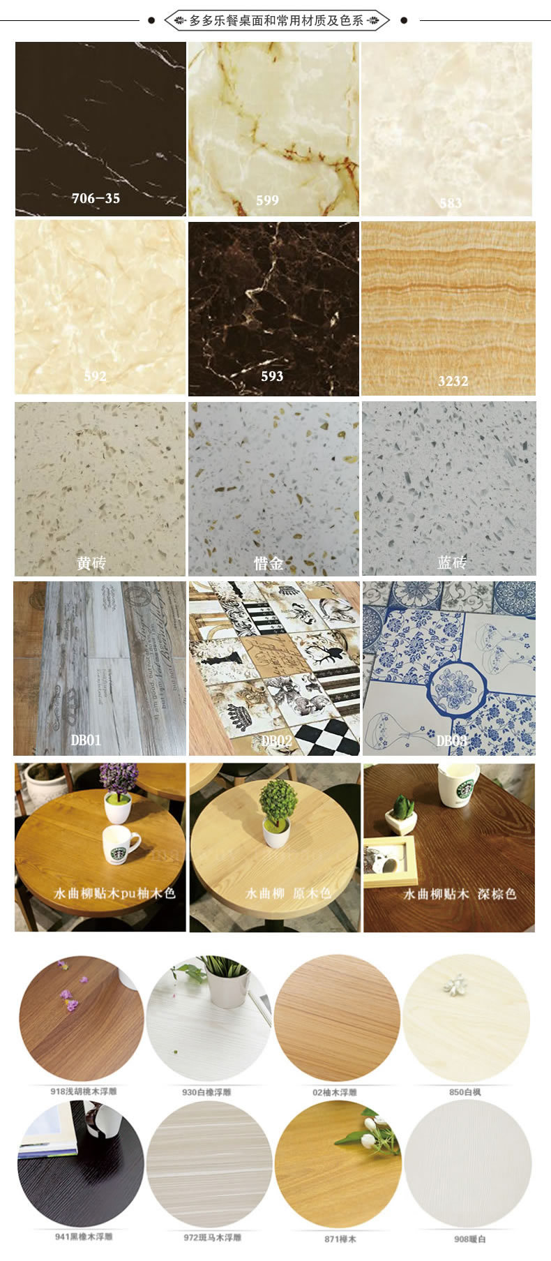 深圳餐厅家具厂自助火锅餐桌方形电磁炉火锅桌子四人位大理石餐桌示例图18