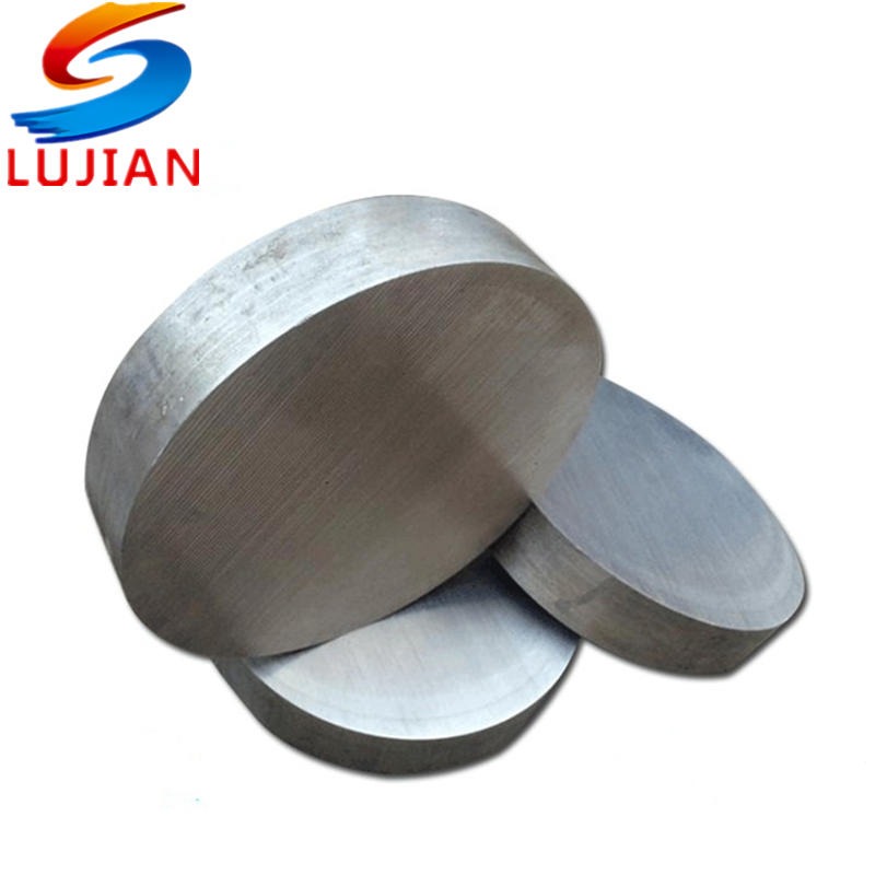供应国标6061-T6高强度合金中厚铝板 水切割 激光切割异形定制铝板 来图定制 上海鲁剑