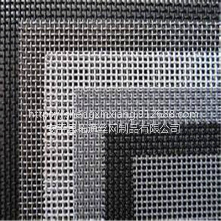40-80丝铝合金金刚网 铝丝编织金刚网 喷塑铝金刚网卷网