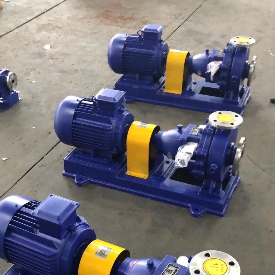 中球泵业IH65-50-160卧式化工离心泵  不锈钢防爆离心泵