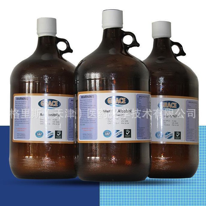 霍尼韦尔-	 370-4	 邻二甲苯	 	 o-Xylene	 95-47-6	 4L/瓶