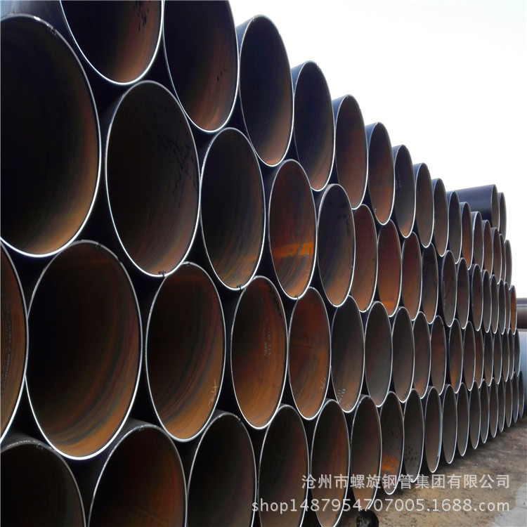 河北沧州螺旋钢管生产厂家 实力大型企业现货批发 螺旋缝埋弧焊管示例图3