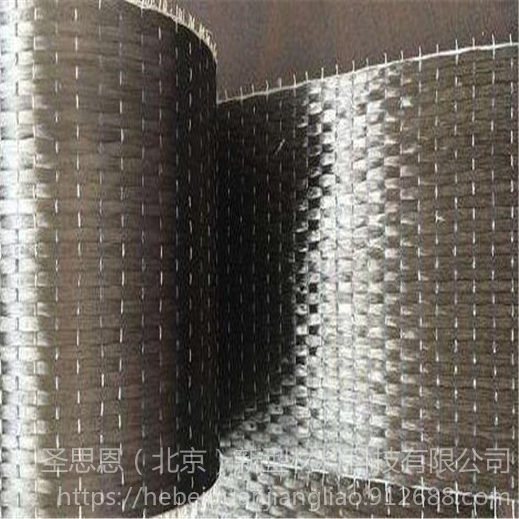 碳布胶 高品质碳纤维布 环保碳布胶  圣思恩 碳纤维胶厂家图片