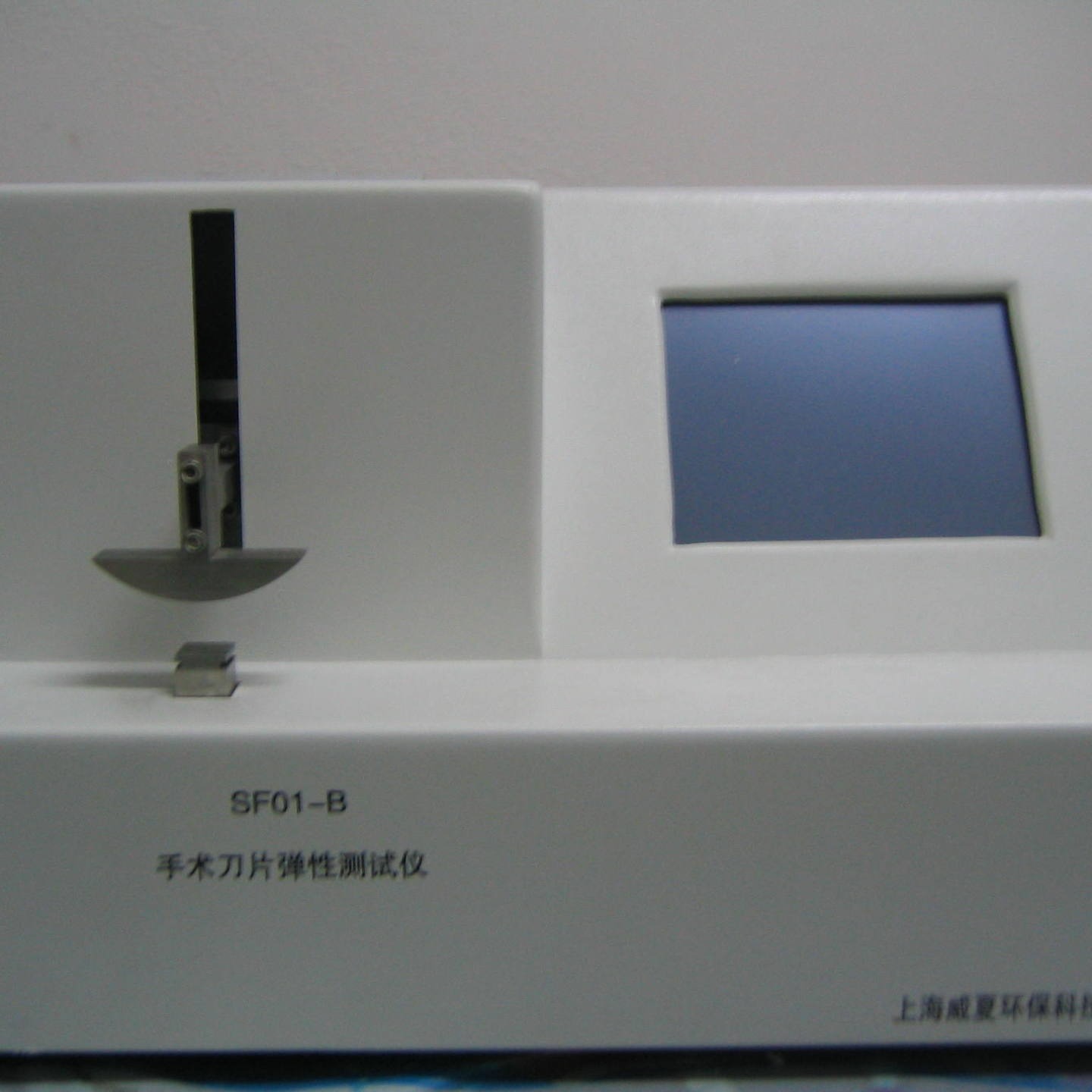 外科手术刀片弹性测试仪DT01-B 手术刀片测试仪威夏电子图片