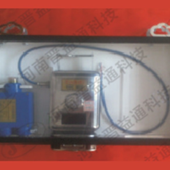 河南晋益通厂家直销 瓦斯传感器防护盒生产  齐全 品质可靠  欢迎订购
