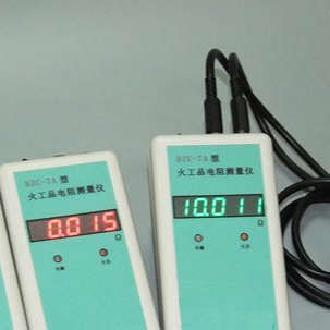 火工品电阻测量仪 型号:DU588-DZC-6S 库号：M21075  其他