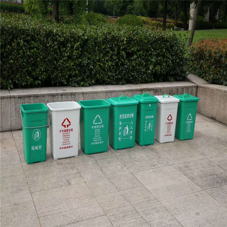环卫垃圾箱 物业分类垃圾桶供应 亚盛
