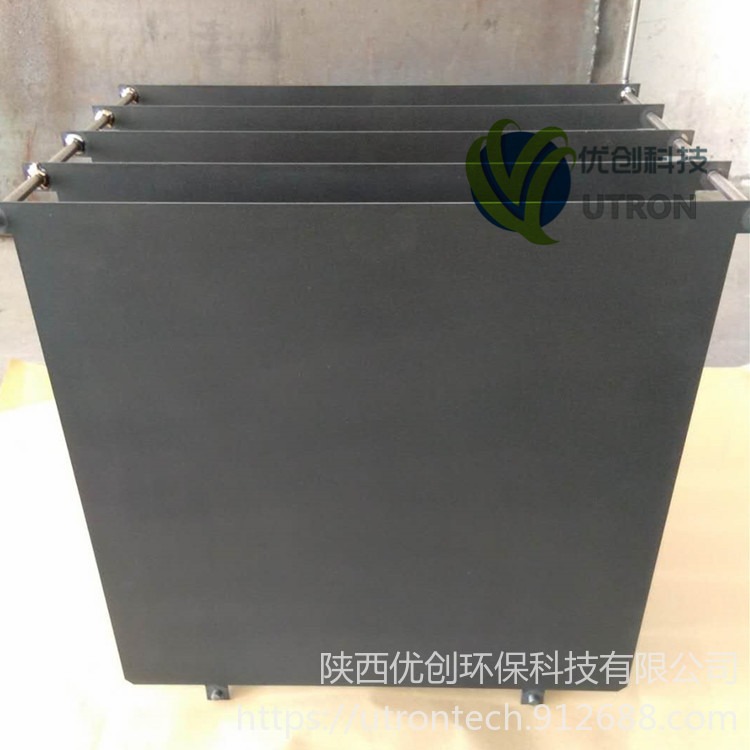 工业废水处理用氧化物阳极钛板 UTR-W190涂钌铱钛阳极板的厂家