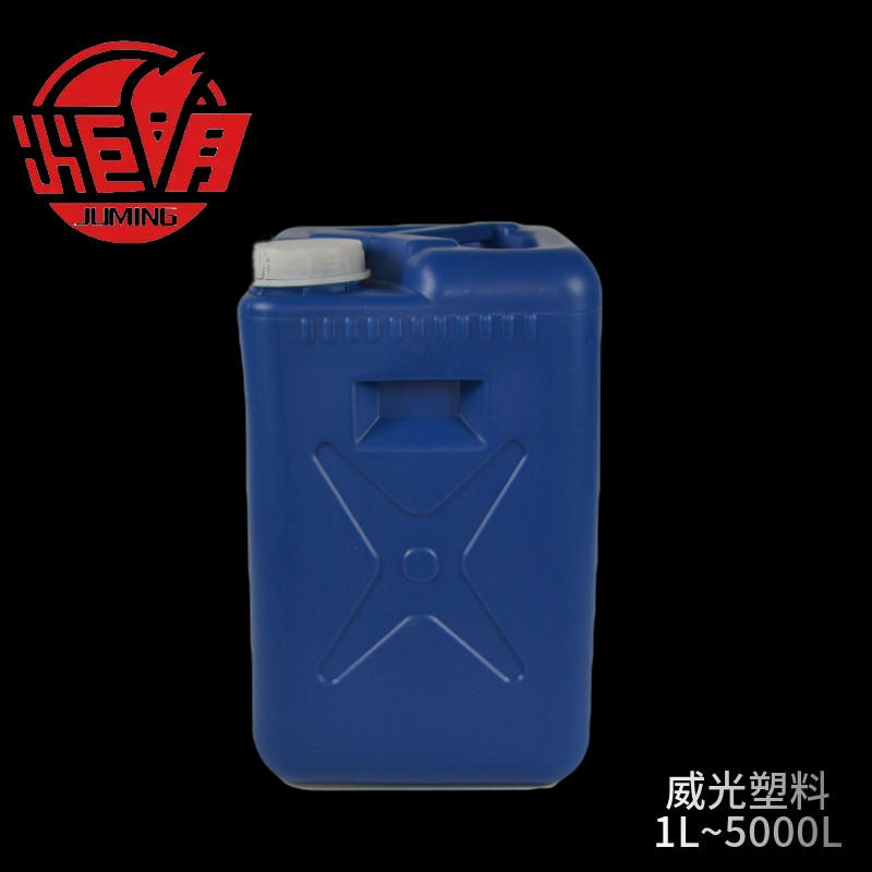 特价加厚 25L大口硫酸桶 高强度耐腐蚀 堆码桶 塑料桶 25公斤蓝色硫酸桶 全新料桶图片
