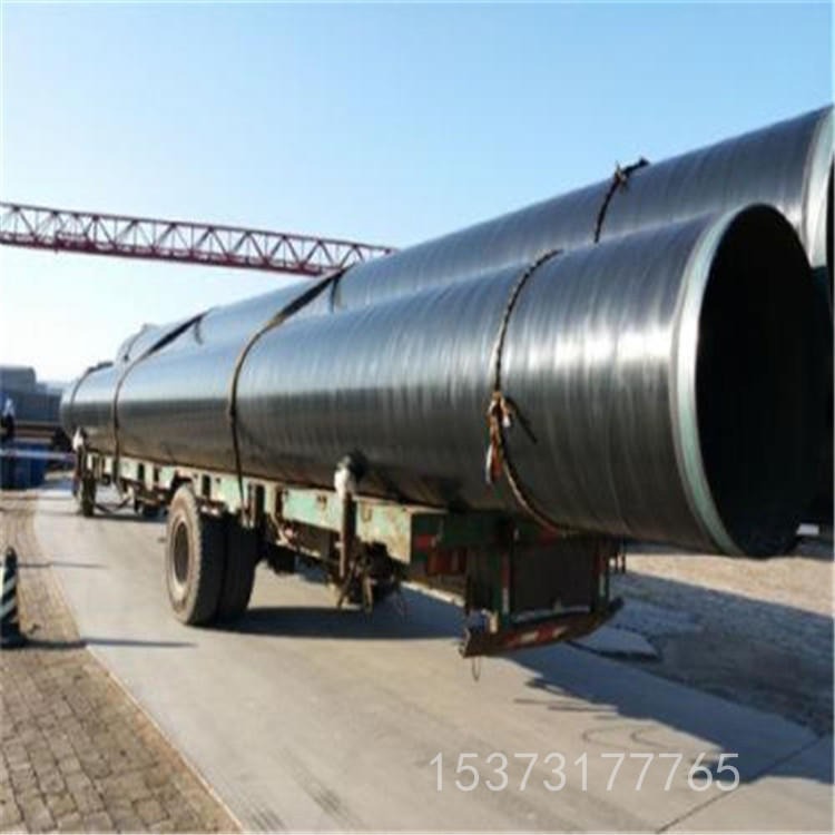 友亿管道生产 天然气输送管道 石油管线L360材质直缝钢管 加强级3pe防腐钢管