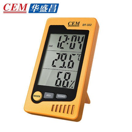 华盛昌 DT-322 温湿度计 室内温度计 家用电子温度计 温度计湿度计