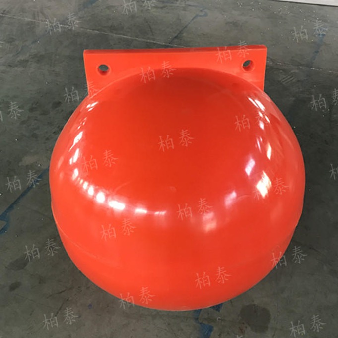 柏泰生产定制海面警示浮漂 直径80公分塑料浮球产品介绍