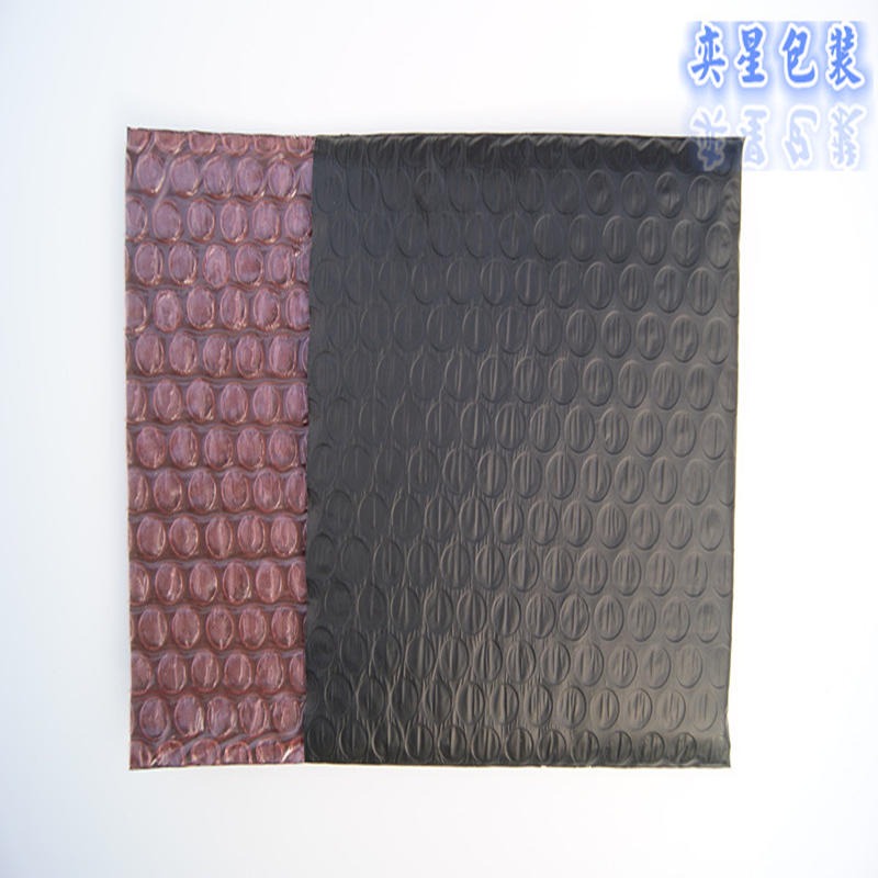 供应黑色导电膜气泡袋 奕星包装专业生产 东莞导电膜汽泡信封袋