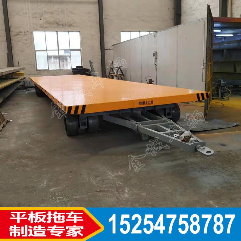 13米厂区平板拖车 青岛非标定制型 10吨叉车牵引重型场内板车