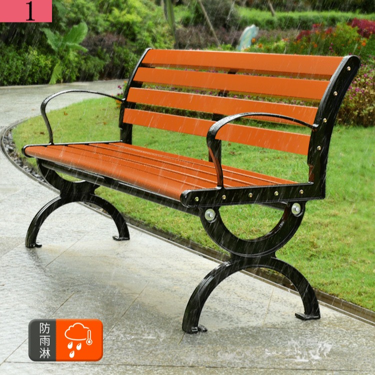 LJ-186公园休闲椅供应 靠背防腐木休闲椅 靠背景观座椅图片