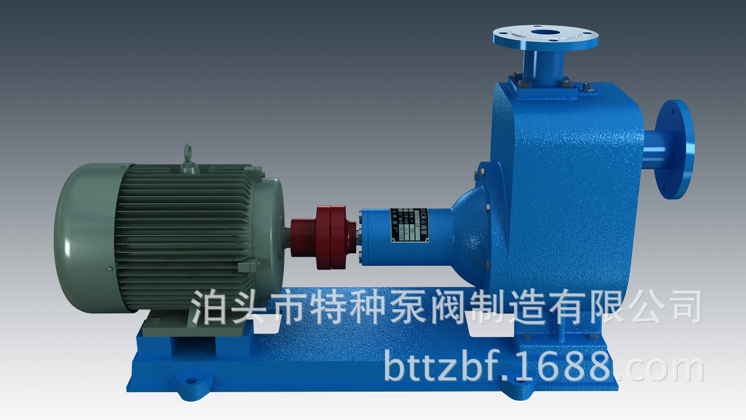 供应cyz自吸式离心式热油泵 优质防爆卧式50CYZ-40流程泵示例图4