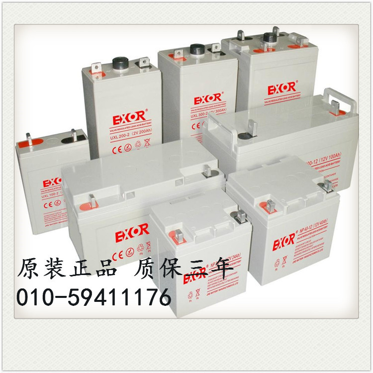 埃索EXOR蓄电池NP100-12阀控式免维护12V100Ah厂家低价批发示例图2
