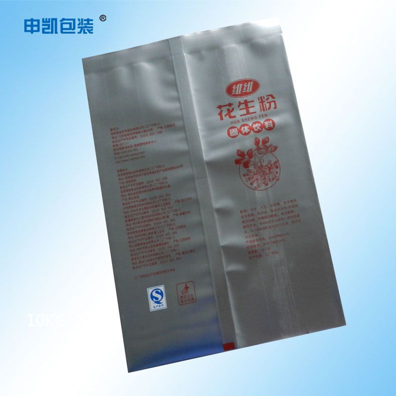 维维花生粉塑料袋 固体饮料粉末包装复合袋 安全卫生拥有QS注册证示例图8