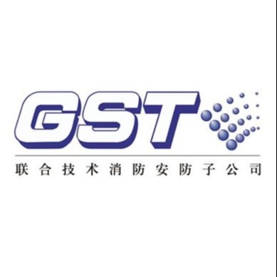 海湾消防报警设备安装接线图 海湾GST