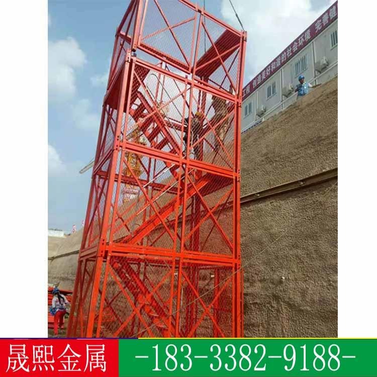 供应 施工安全梯笼厂家 工地箱式梯笼 重型安全梯笼 墩柱式安全梯笼 晟熙