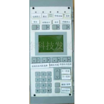 霍尼韦尔XLS1000主机主操作面板LCD显示屏