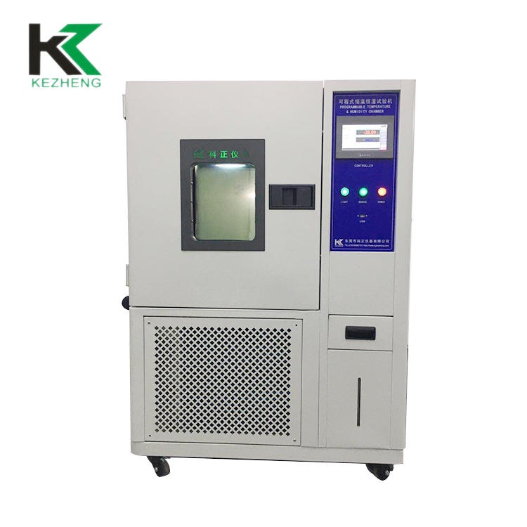 高低温箱厂家科正仪器 KZ-TH-80B可编程恒温恒湿箱 小型高低温测试箱