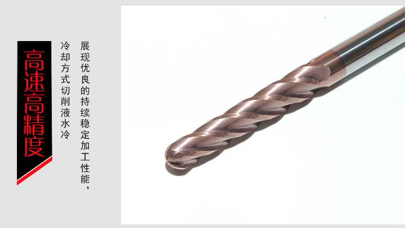 硬质合金锥度铣刀非标直柄螺旋钨钢涂层锥度铣刀定制精密数控刀具示例图10