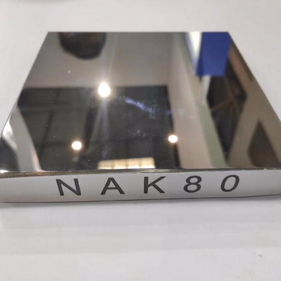 进口NAK80价格 NAK80模具钢 精密模具材料 NAK80圆钢图片