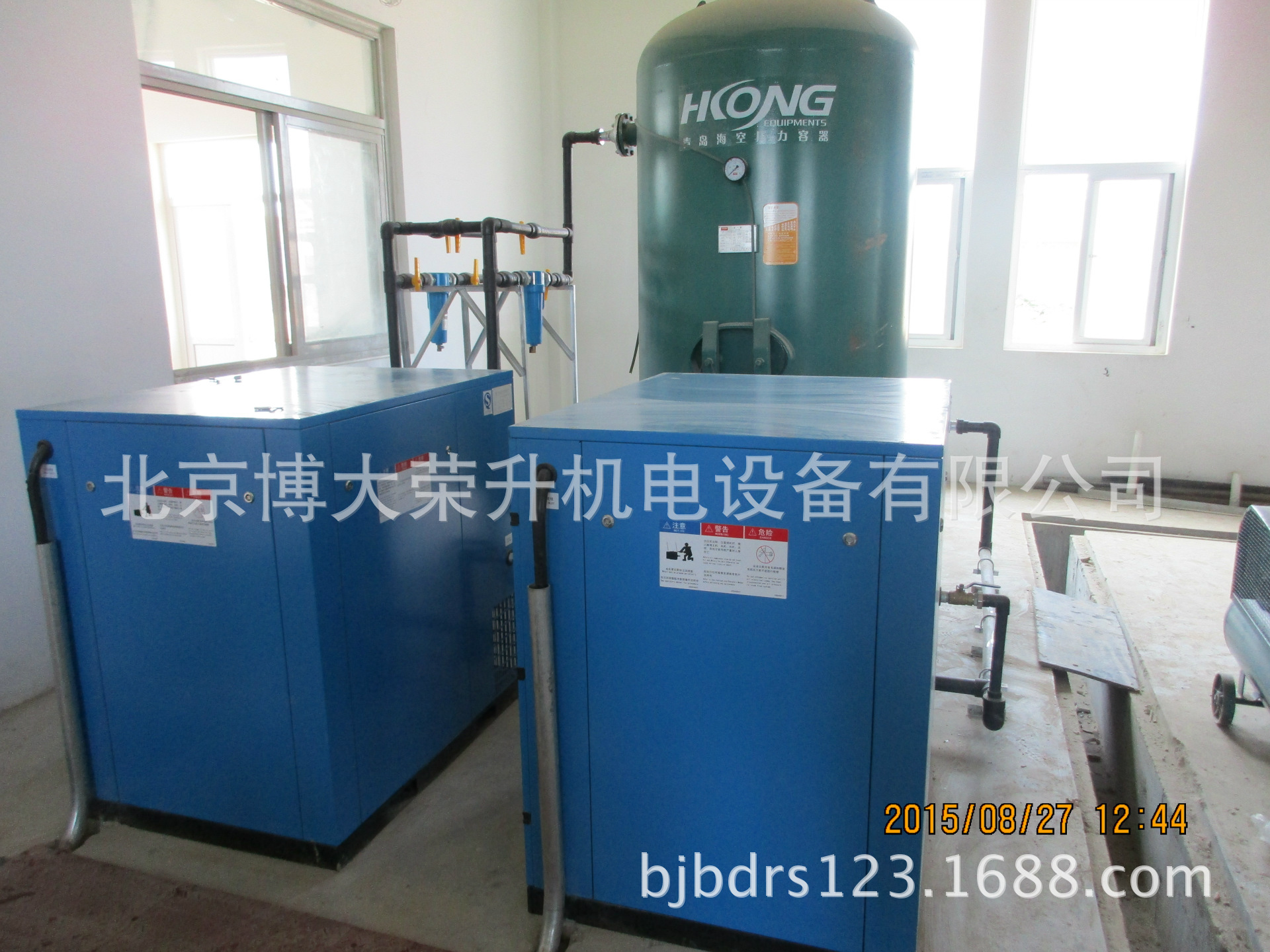 北京博莱特螺杆空压机BLT-7A TM+DD 内置冷干机 1立方小型空压机示例图13