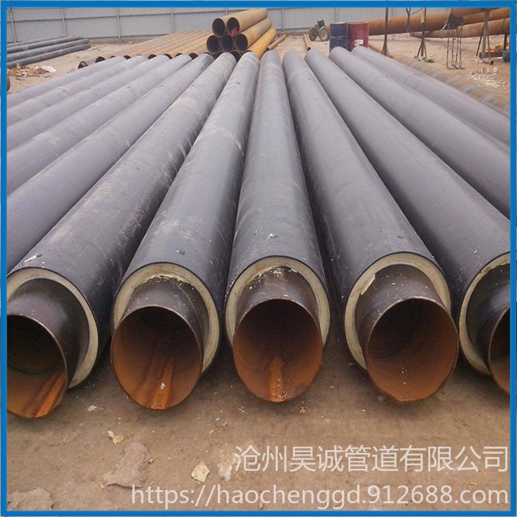 保温焊接钢管   蒸汽保温短管生产厂家 昊诚管道