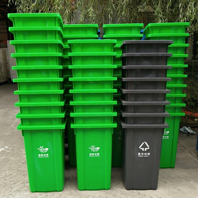 黄冈益乐100L环卫垃圾桶 加厚塑料垃圾桶 户外小区垃圾桶 塑料分类垃圾桶厂家图片