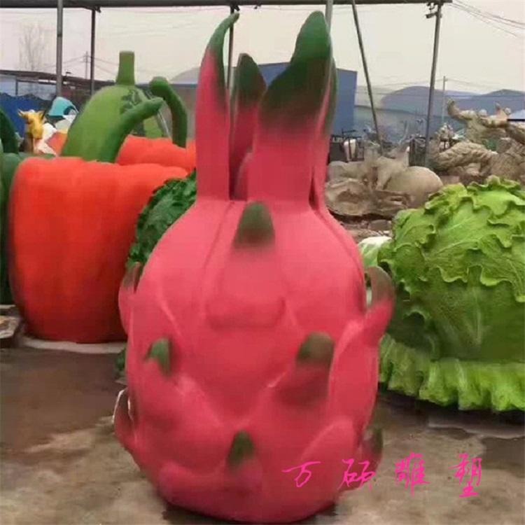 上海玻璃钢雕塑 水果造型雕塑 玻璃钢火龙果雕塑定制 农场庄园采摘园景观造型摆件 万硕图片