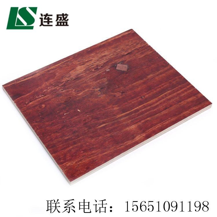 建筑木质板材规格覆膜清水模板 规格齐全建材 清水模板 红模板