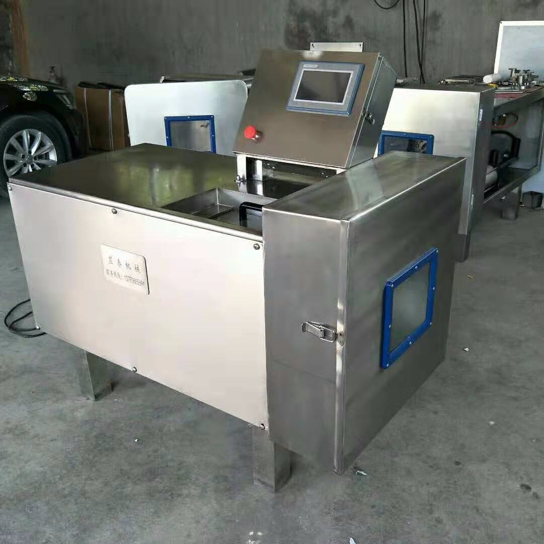 供应昱泰QD-350型切丁机 鲜肉冻肉切丁机