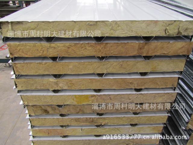 生产厂家长期销售 保温 隔热 隔墙 建筑 通道岩棉复合板示例图18