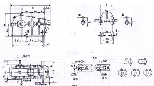 专业生产三级齿轮减速机、ZS/ZSH50-50-I圆柱齿轮减速机 保证质量示例图5