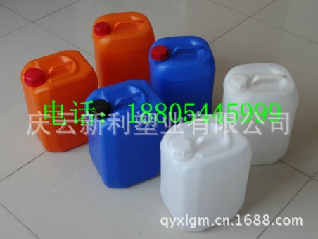 10KG塑料桶，10公斤塑料桶新利塑业工厂直销