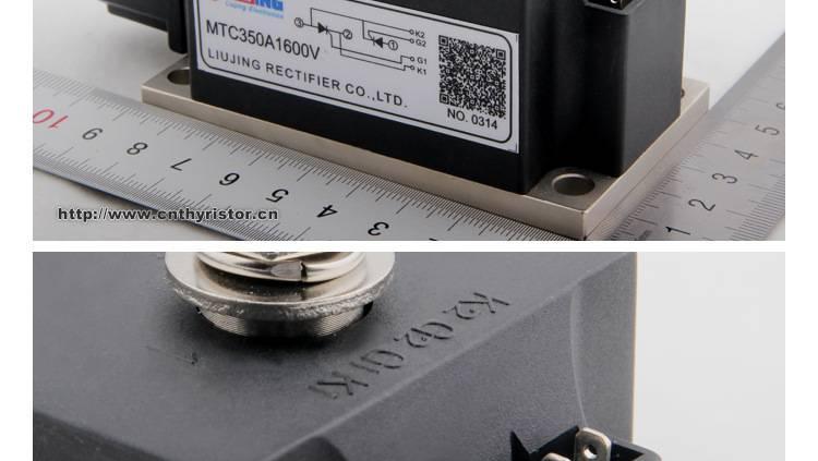 厂家直销 低压无功补偿装置专用 可控硅晶闸管模块 MTC350A1800V示例图9
