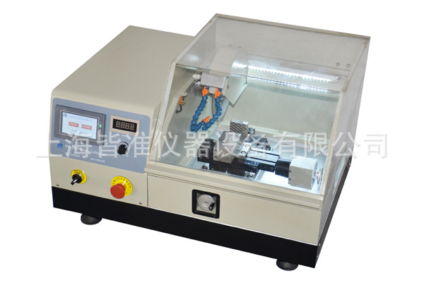 科晶 SYJ-200自动精密切割机，自动切割机 精密切割机 陶瓷切割机