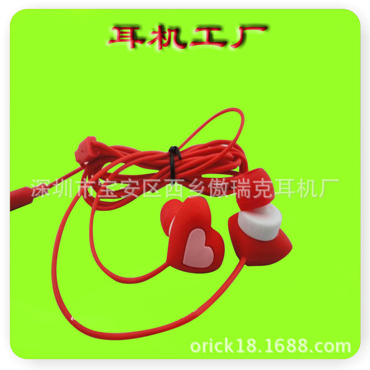 卡通耳机工厂家专业订做批发3d立体硅胶卡通耳机爱心卡通耳机