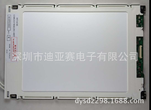 日立 (HITACHI)9.4寸液晶屏幕LMG5278XUFC-00T示例图1