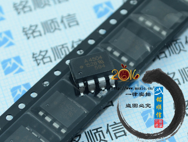 实物拍摄HCPL-4504  A4504 插件贴片都有 长期大量原装光电耦合器