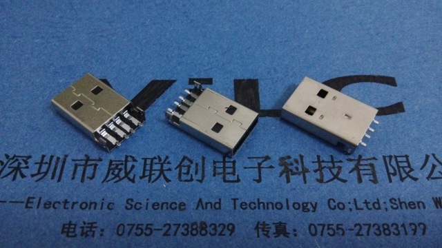 A公短体USB沉板贴片公头USB沉板公头180度SMT公头USB接口图片