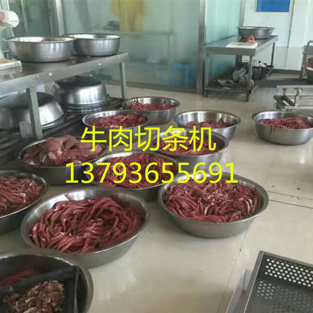 新鲜驴肉猪牛羊肉切块机器   肉块大小可调节 2.8公分肉块示例图3