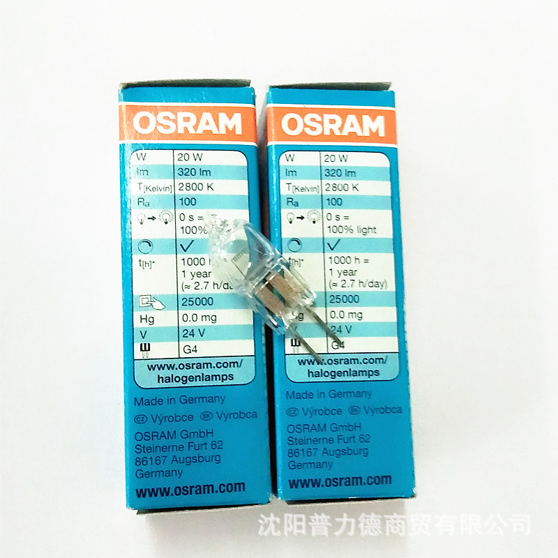 欧司朗/OSRAM光学仪器卤素米泡 64435U 24V20W G4手术无影灯泡示例图5