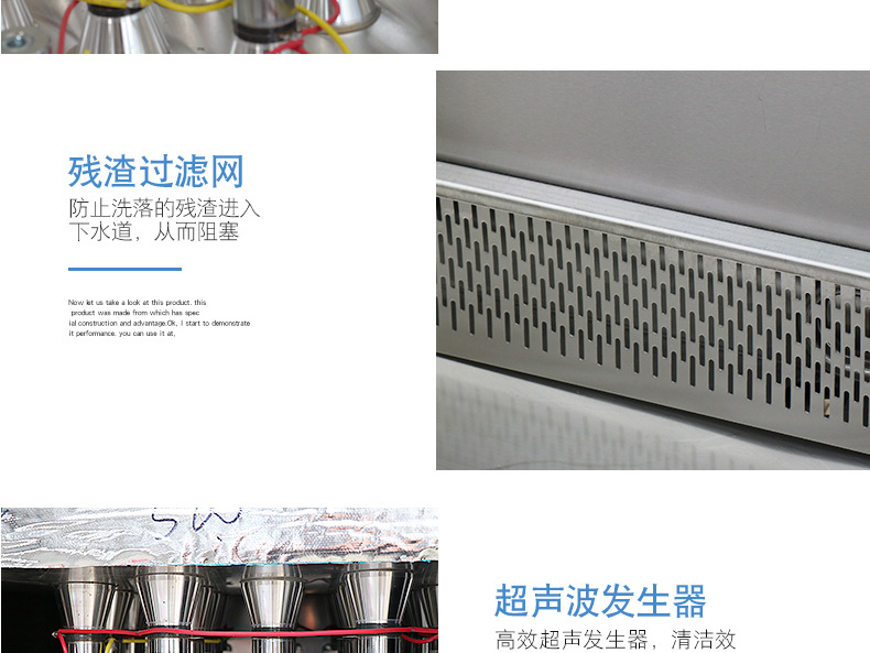 浩博商用超声波洗碗机洗菜洗碟刷碗全自动洗碗机 0.6米商用洗碗机示例图18