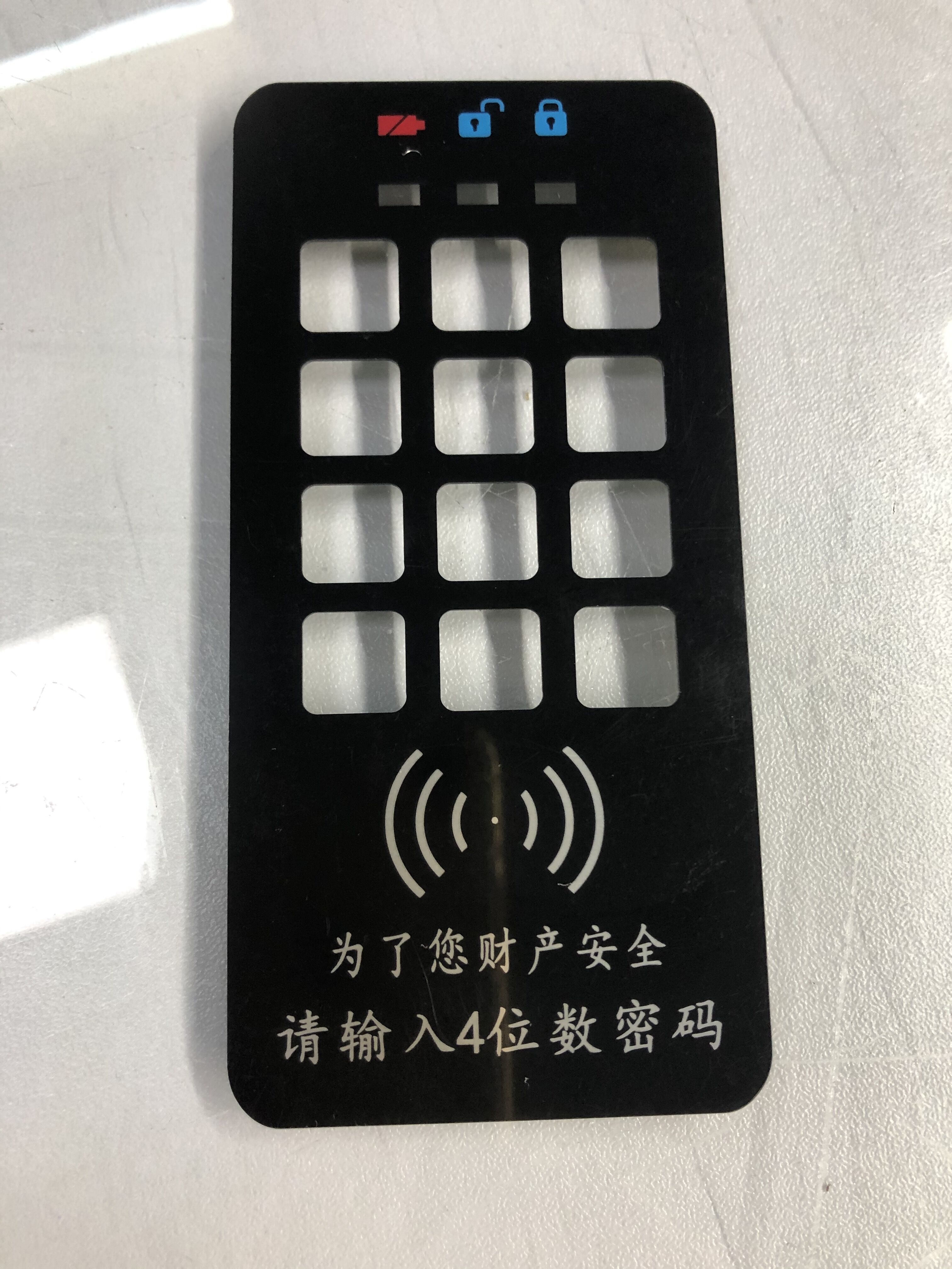 深圳厂家CNC切割亚克力镜片面板定制