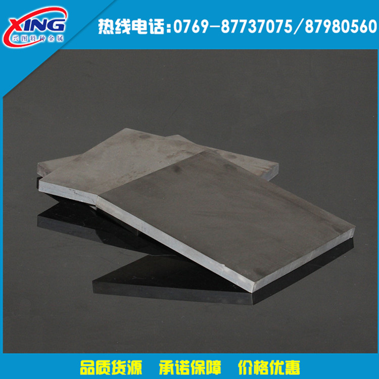 进口肯纳钨钢 CD700 高强度 钨钢板 进口钨钢块料 精磨圆棒示例图5