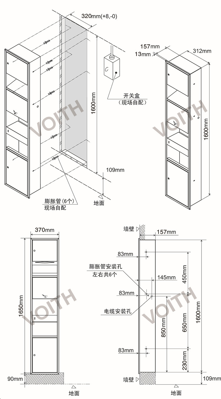 湖北武汉组合型干手柜手纸箱，武汉什么地方买三合一烘手器干手机示例图19